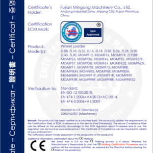 微信图片_2026-03-12_093149_317